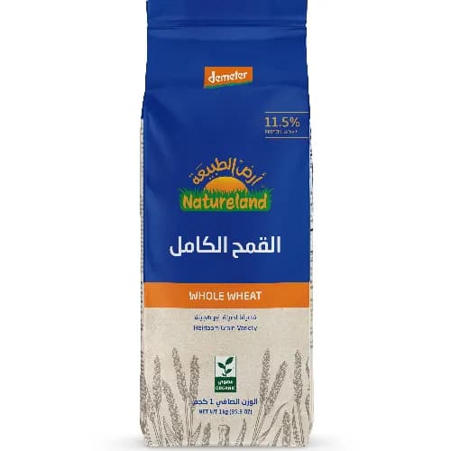 Natureland Whole Wheat 1kg