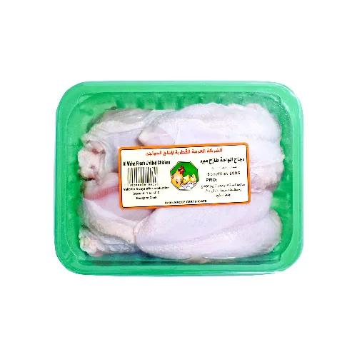 Al Waha Fresh Chicken Breast Bone In 500 G