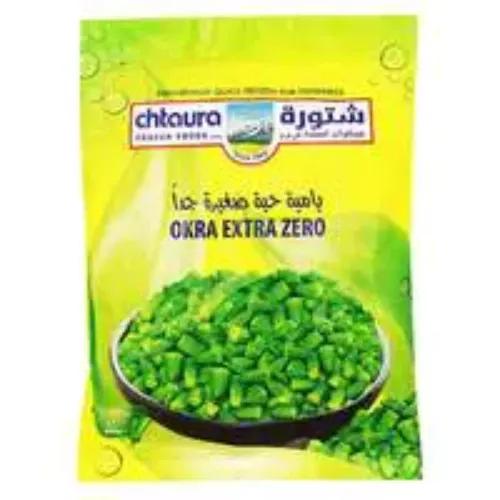 Chtaura Frozen Molokhia Leaves 400 Gr