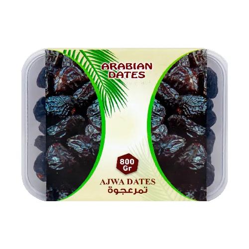 Arabian Ajwa Dates 800G