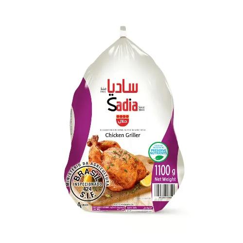 Sadia Frozen Whole Chicken Griller 1100 gr