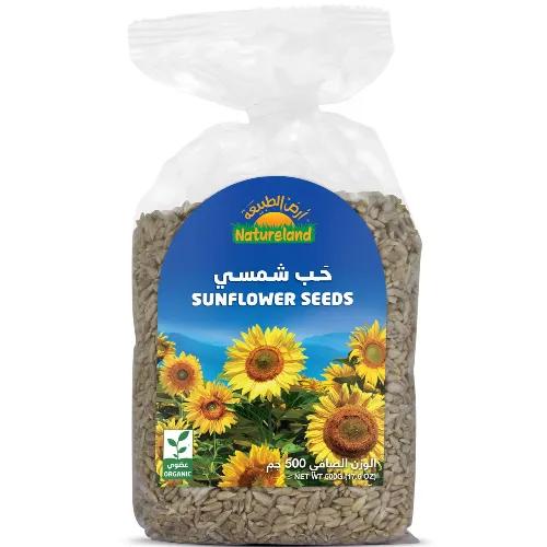 Natureland Sunflower Seeds 500g