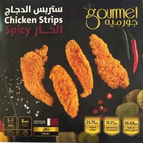 Gourmet Frozen Spicy Chicken Strips 400g