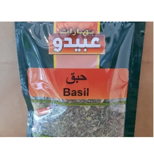 Abido Basil