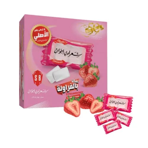 Shaarawi Chewing Gum Strawberry Flavor 100 per pack