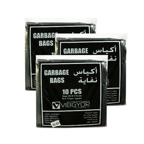 Vibgyor Black Garbage Bags (95x115cm) 10 per pack