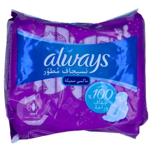 Always Clean & Dry Maxi Thick 9 Large Pads