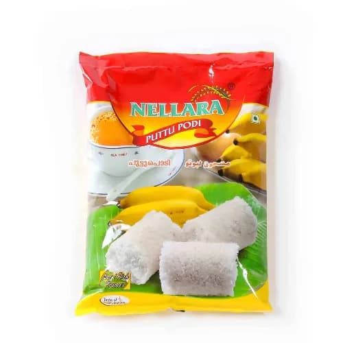 Nellara Puttu Podi 1 kg