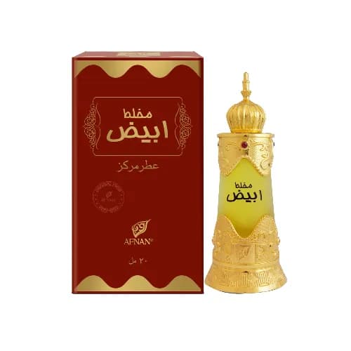 Afnan Perfume Oil Mukhallat Abiyad 20ml