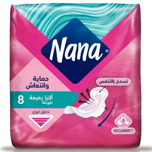 Nana Ultra Thin Long Pads with Wings 8 per pack