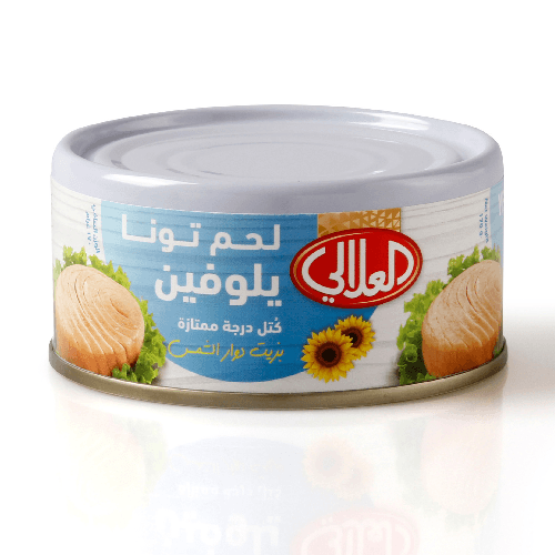 العلالي تونة زعنفة صفراء في زيت دوار الشمس 170 جرام