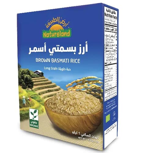 Natureland Brown Basmati Rice 1Kg