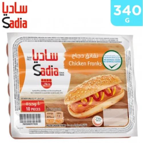 Sadia Frozen Chicken Franks (10 pieces) - artificial colors free, artificial flavors free 340 gr