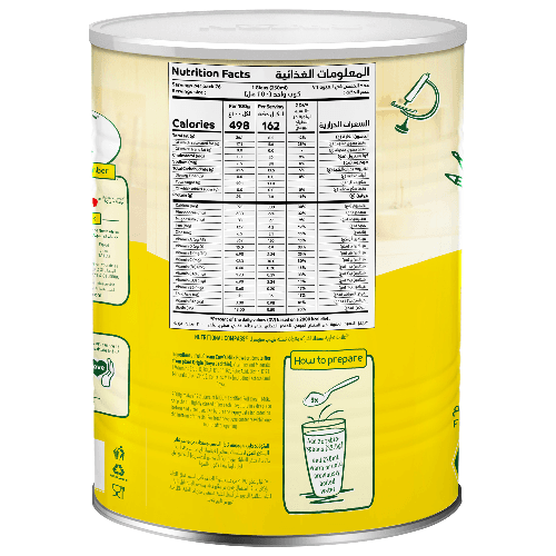 Nestle Nido Fortified Milk Powder 2.5kg