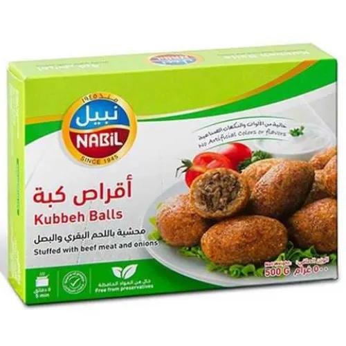 Nabil kubbeh balls stuffed with beef & onions - preservative free 500 gr