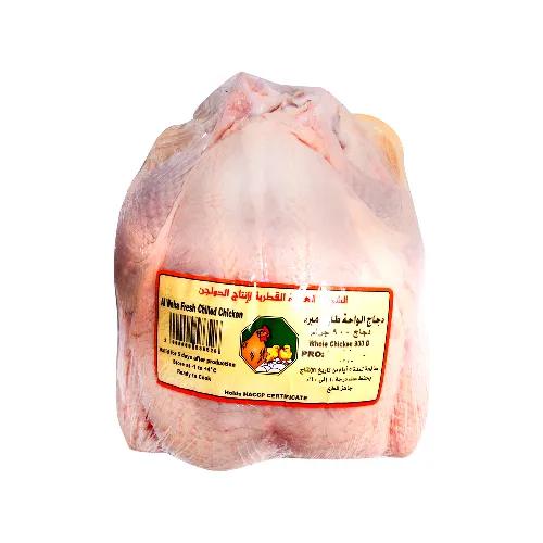 Al Waha Fresh Whole Chicken 900G