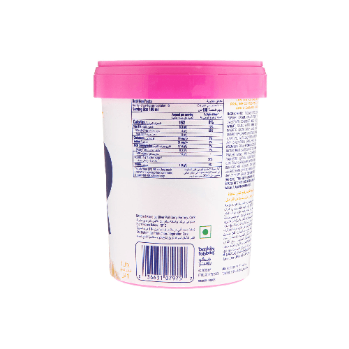 Baskin Robbins Pralines N Cream Ice Cream 1 Litre