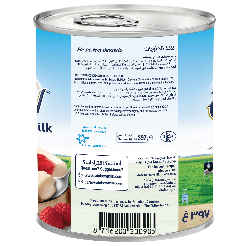 Rainbow Sweetened Condensed Milk 3 X 397 G