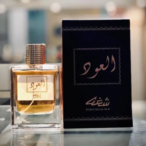 Oud Perfume 100 Ml 