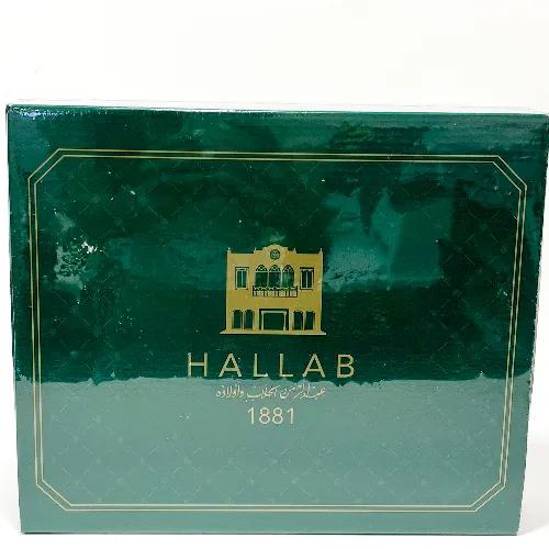 Hallab Mixed Mini Mamoul 1000g