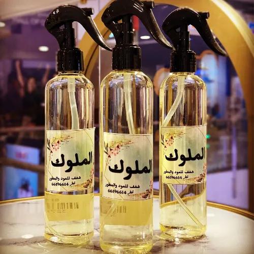 Al Mulk Perfume Spray 250 Ml 