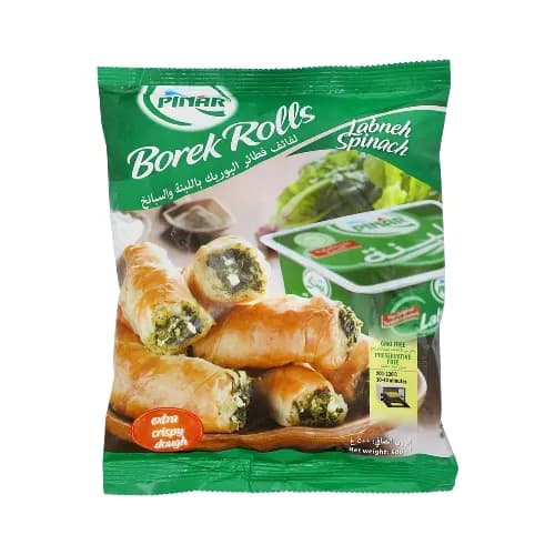 Pinar Borek Roll Labneh & Spinach 500Gx2 @Sp