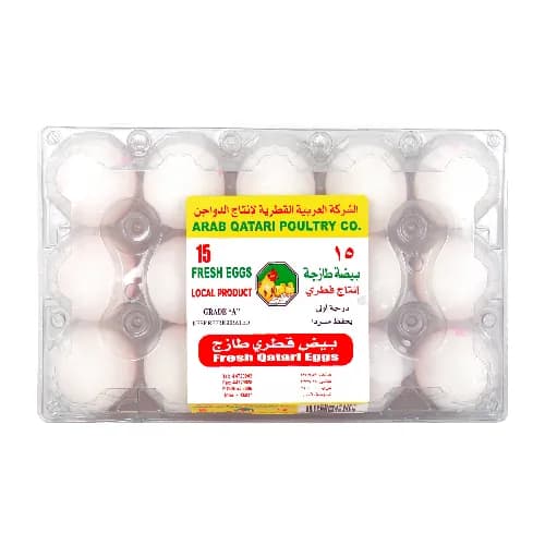 Al Waha Fresh Eggs Medium 15 Pieces