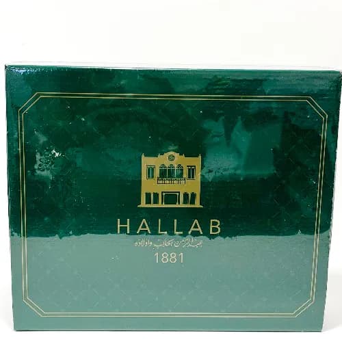 Hallab Mixed Baklava 1000g