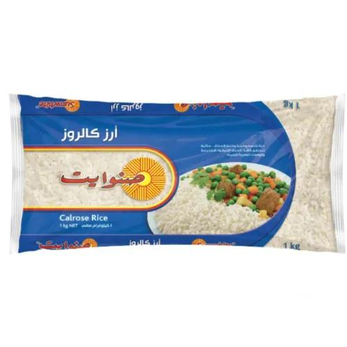 Sunwhite Calrose Rice 1kg