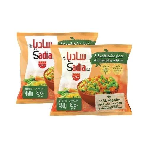 Sadia Mixed Veg 450G X 2@Sp