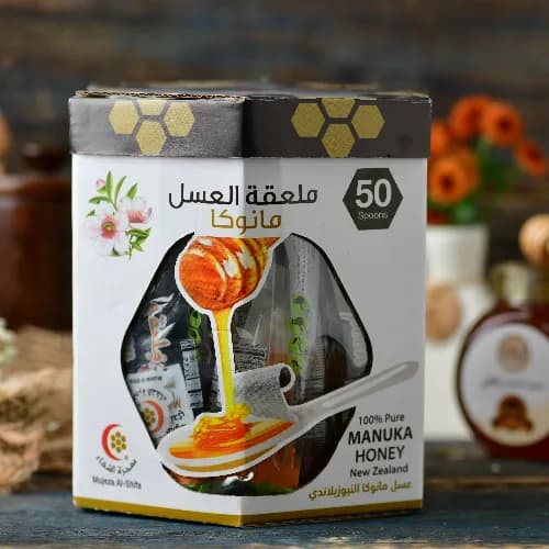 Honey Spoon - Manuka - 50 Pieces