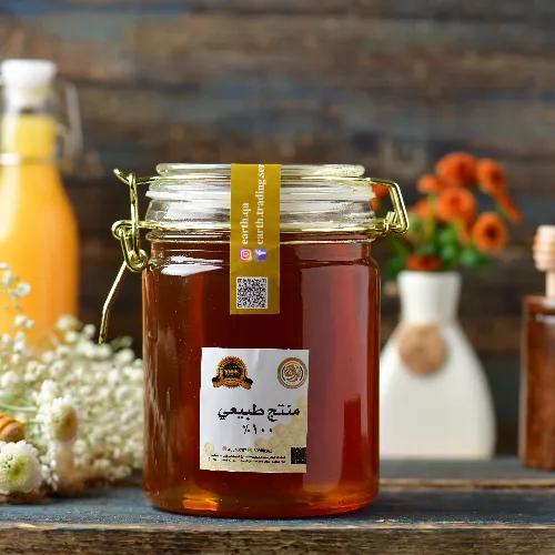 Sidr Honey  - 1kg