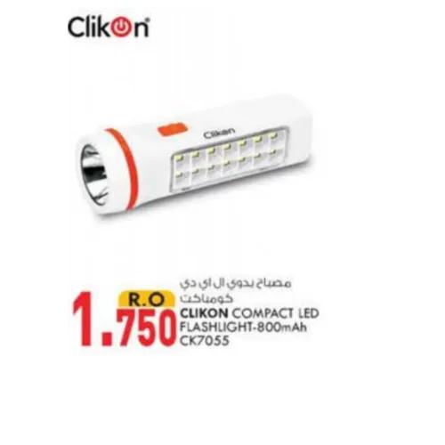 Clikon Flash Light Ck7055