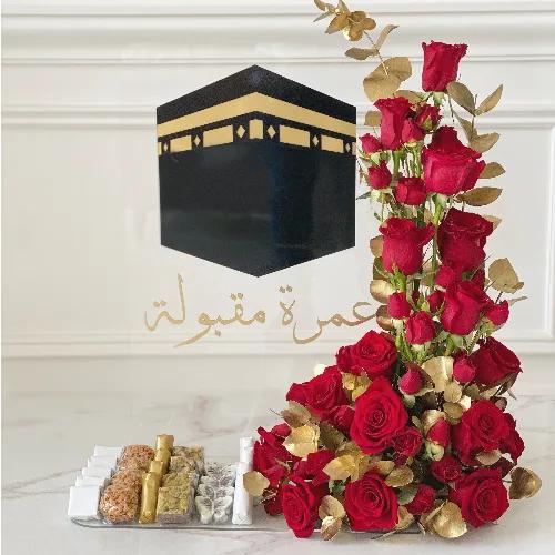 Red Umrah acrylic stand