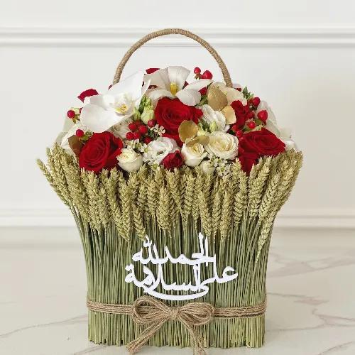 Coloful Rose Basket