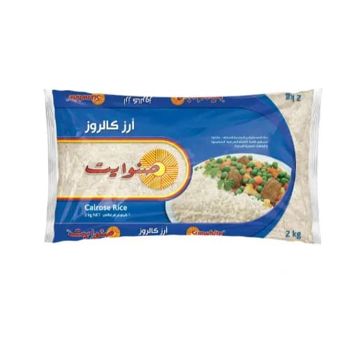 Sunwhite Calrose Rice 2kg