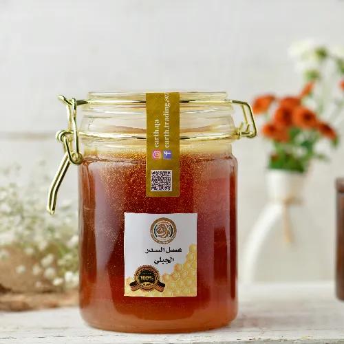 Mountain Sidr Honey - 1 kg