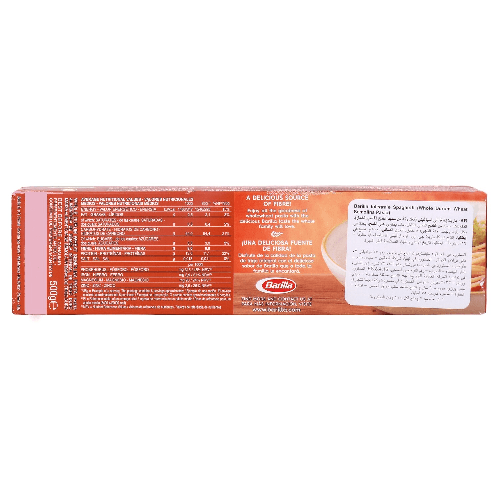 Barilla Integrale Whole Wheat Spaghetti Pasta No.5 500g