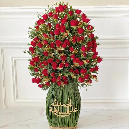 Red Pyramid Bouquet