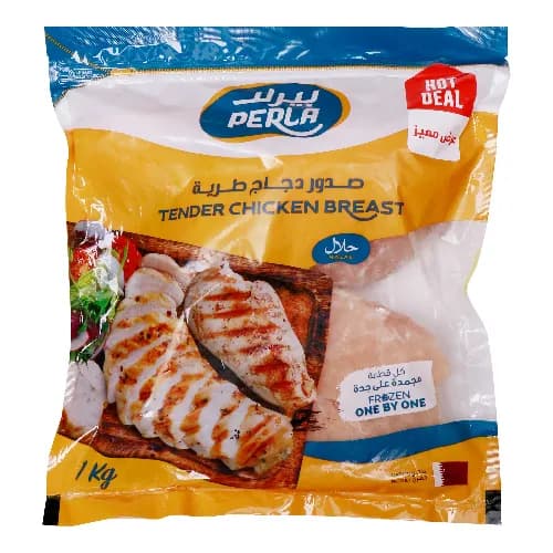 Perla Tender Chicken Breast 1kg