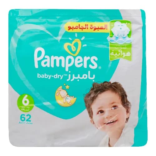 Pampers Active Baby-Dry Diaper Size 6 XXL 13+ kg 62 Pieces