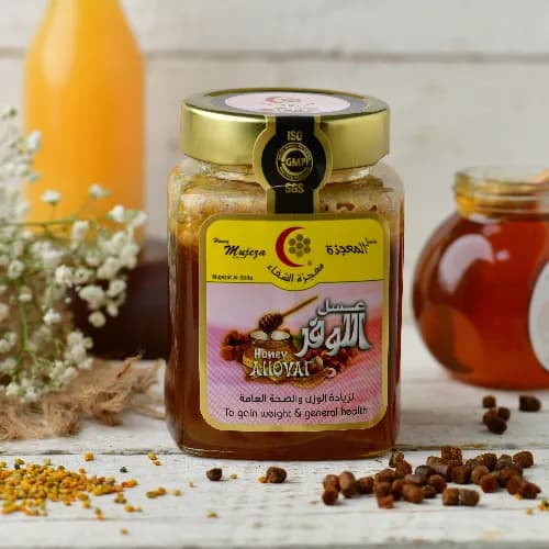 Allovar Honey - 500g