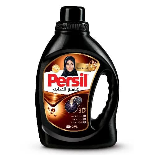 Persil Abaya Wash Oud 0.9L