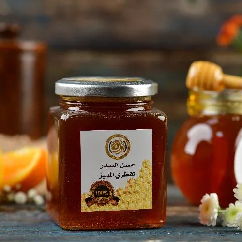 Sidr Honey - 500 gm