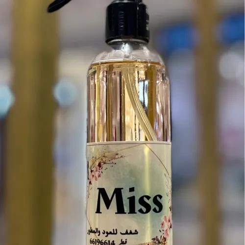 Miss Perfume Spray 250 Ml 