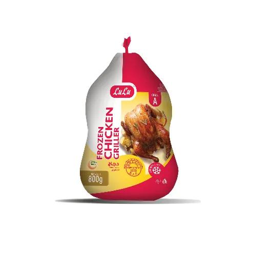 Lulu Frozen Chicken Griller 800G