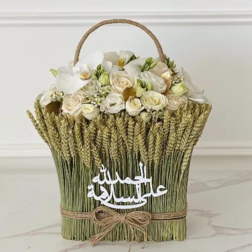 White Rose Basket