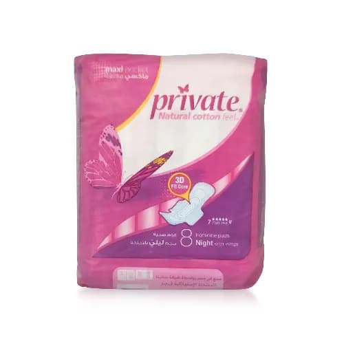 Sanita Private Maxi Pocket Feminine Pads With Wings 8 Pieces