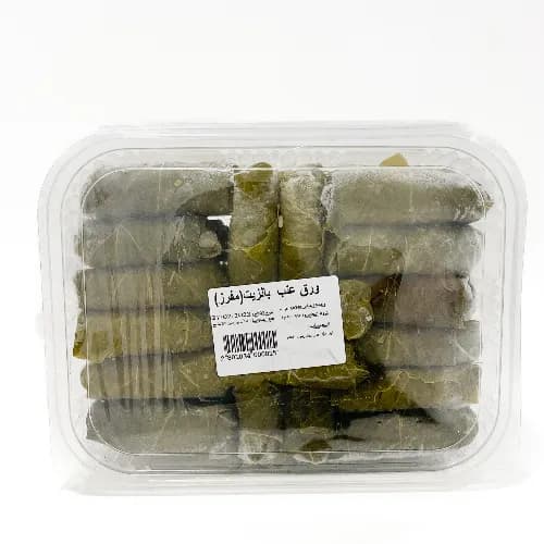 Casa Mia Vine Leaves Oil 900g