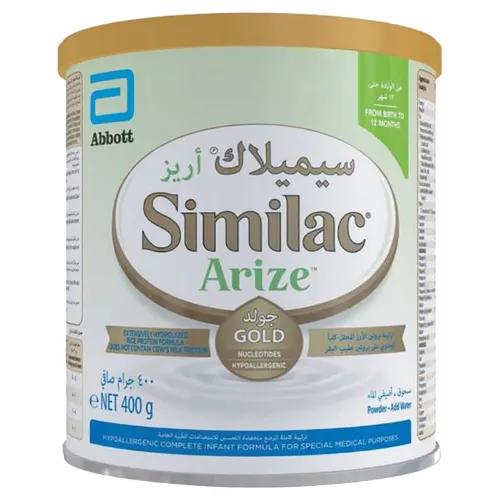 Similac Arize 400Gm